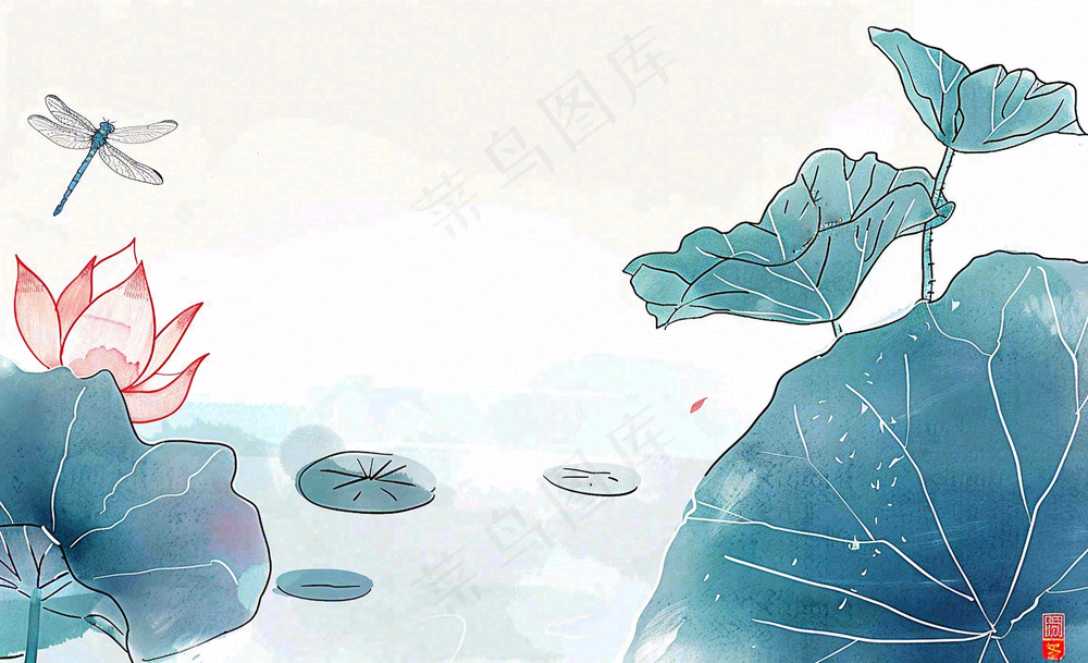秋天插画风景处暑背景