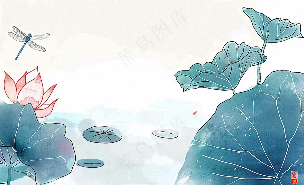 秋天插画风景处暑背景