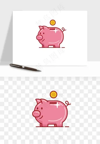存钱罐理财金猪png免抠