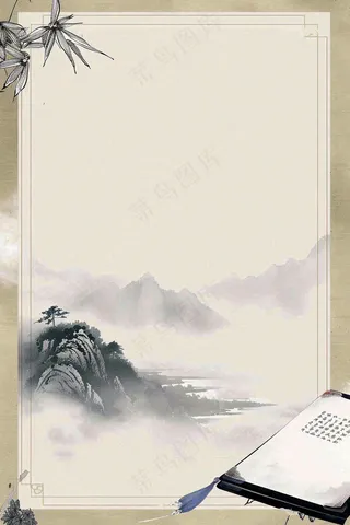 书法教育培训背景