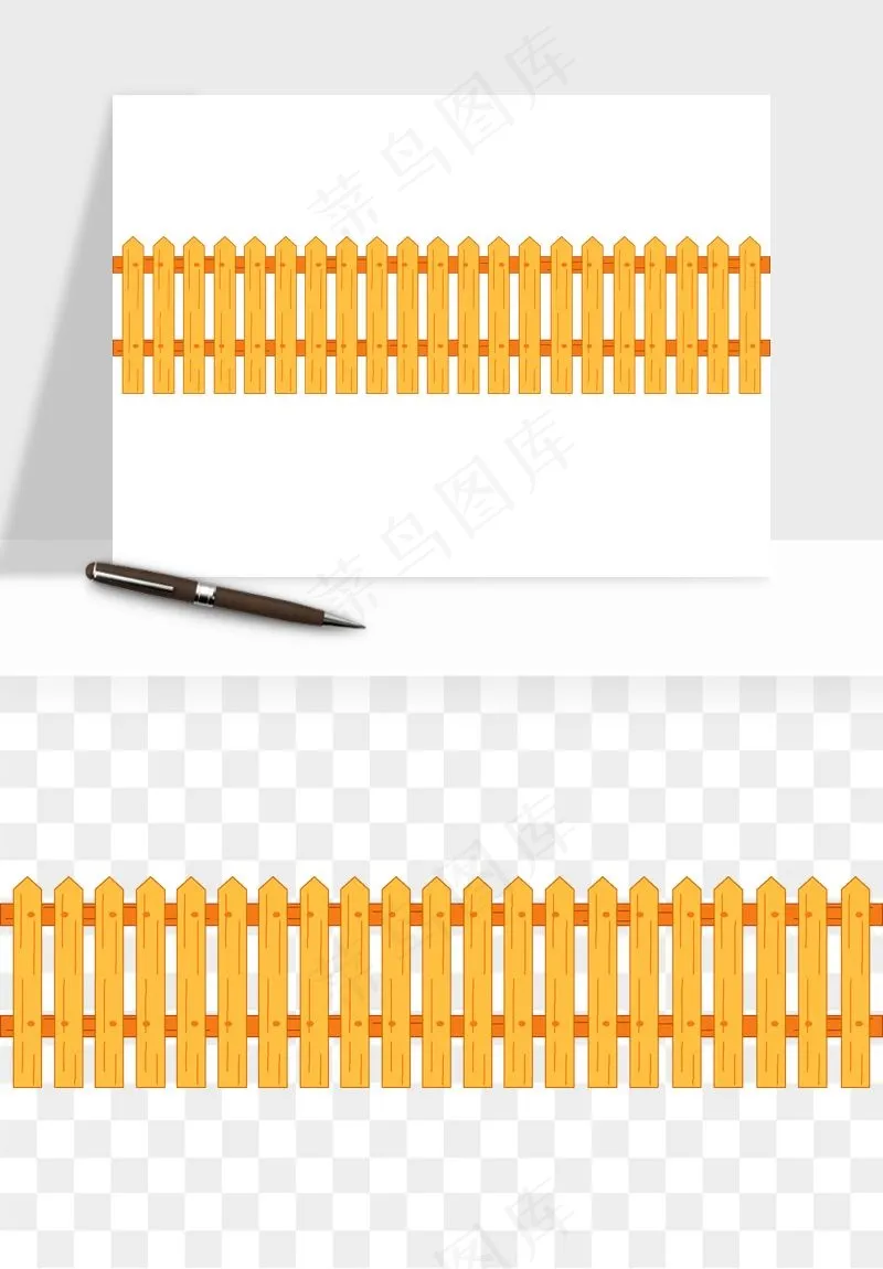 手绘围栏护栏栅栏png免抠