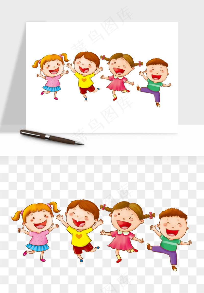 手绘儿童小孩玩耍png免抠