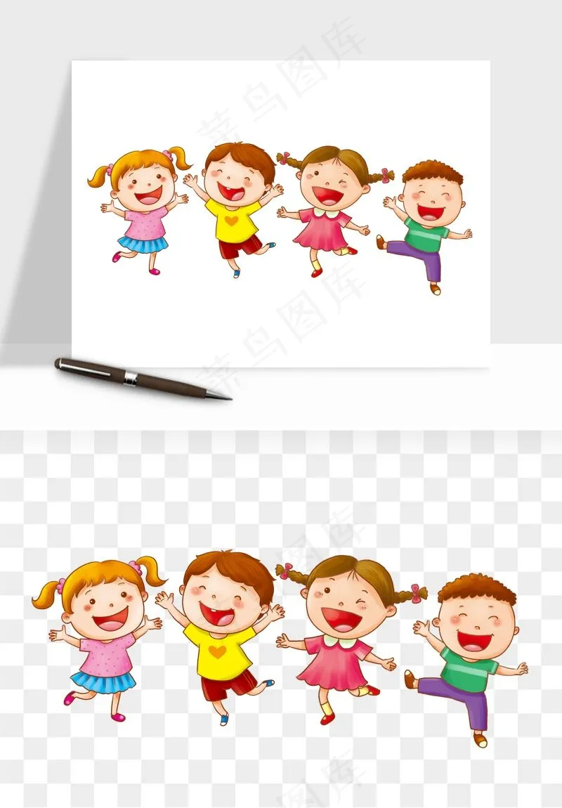 手绘儿童小孩玩耍png免抠