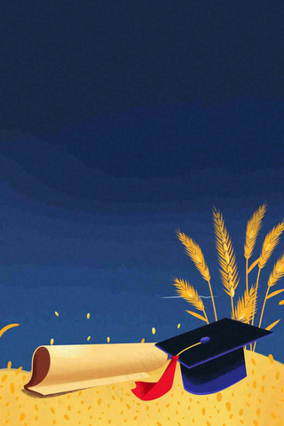 中考高考奋战加油大气背景