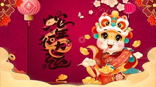 蛇年展板蛇年海报卡通蛇