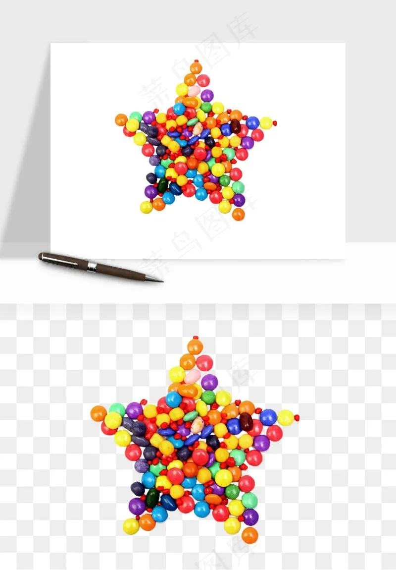 糖果糖豆彩虹糖png免抠