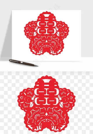 窗花喜字双喜剪纸png免抠