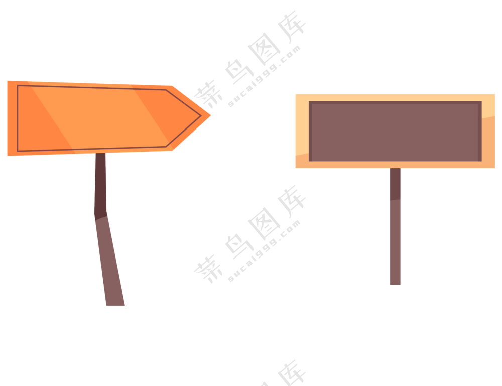 指示牌元素