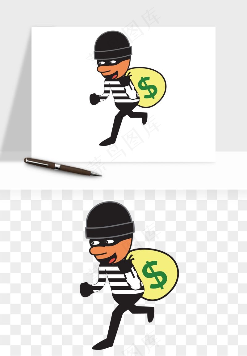 卡通小偷黑客png免抠