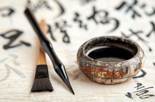 书法教育培训背景