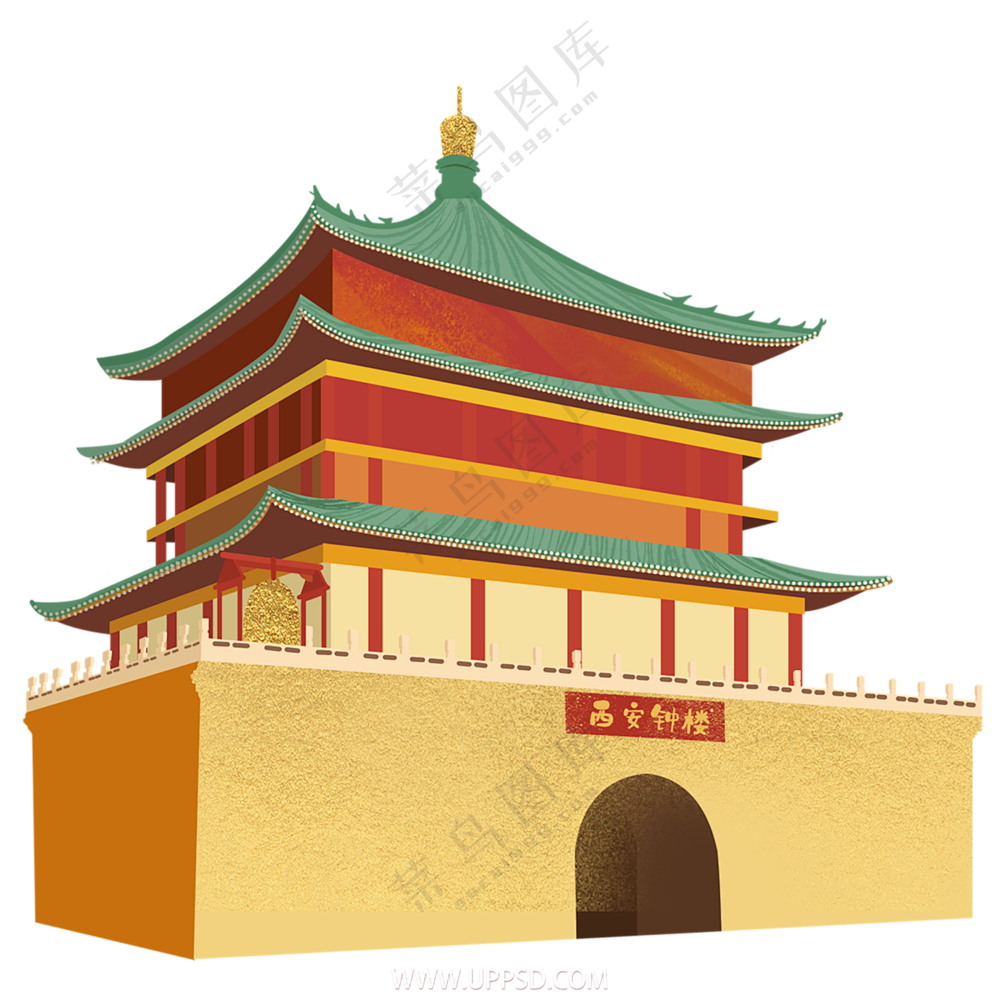 钟楼  西安钟楼素材  免扣素材  插画