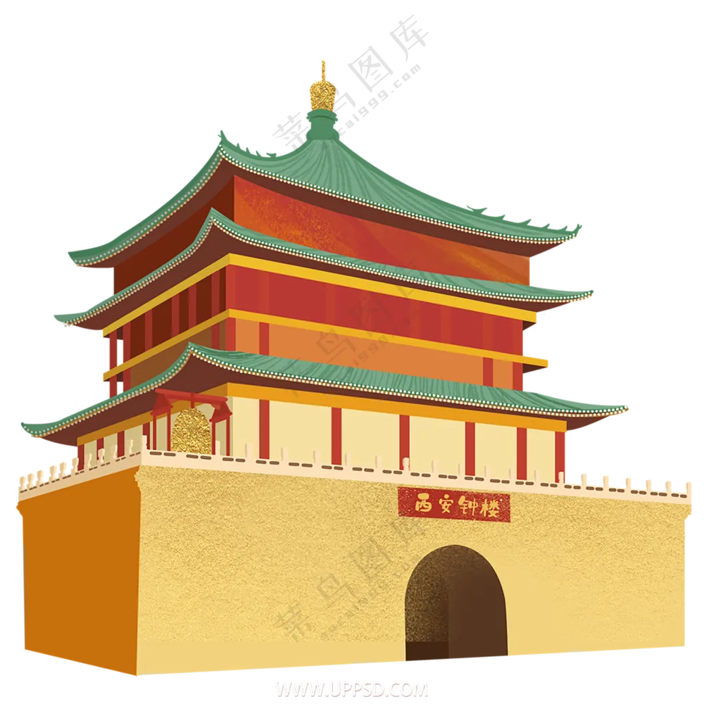 钟楼  西安钟楼素材  免扣素材  插画