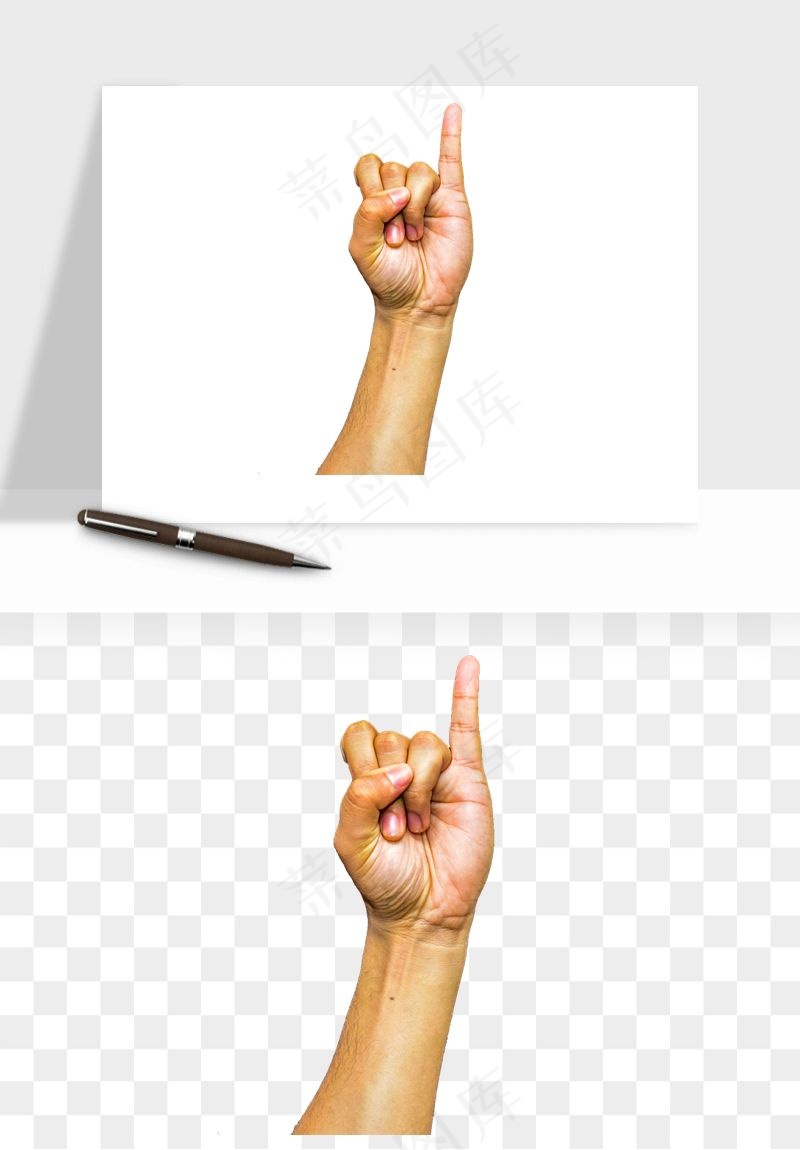 手势手部动作手指png免抠