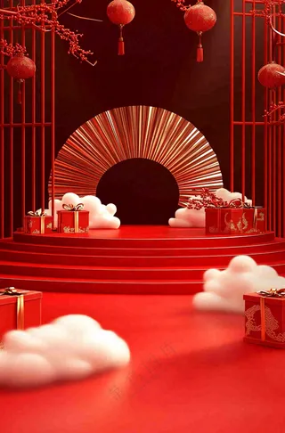 双十一电商背景