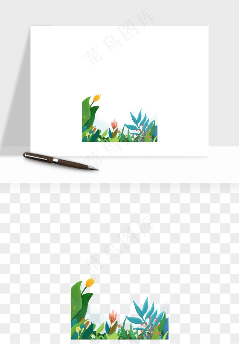 植物花卉边框装饰png免抠