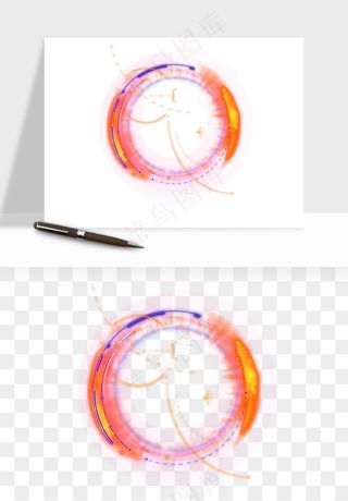 光环光效光圈png免抠