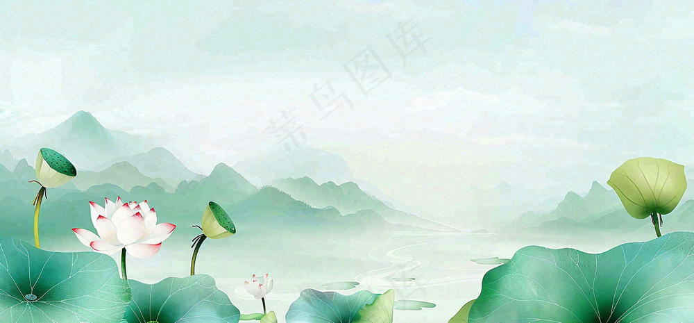 秋天插画风景处暑背景