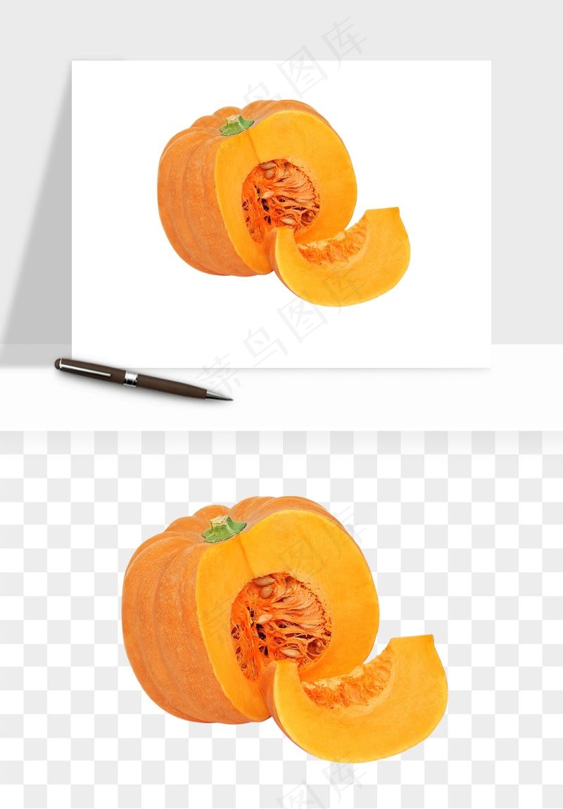 南瓜蔬菜png免抠