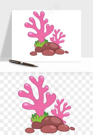 卡通珊瑚海底植物png免抠