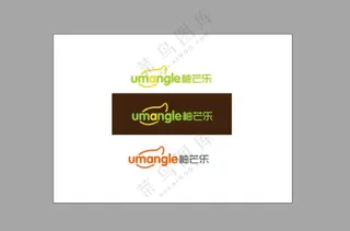 柚芒乐设计源文件