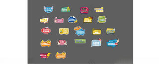 手举牌手举牌CDR