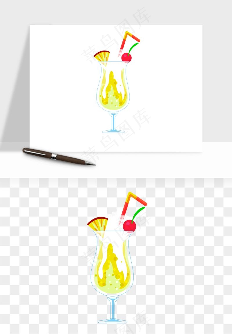 冷饮品果汁饮料png免抠图