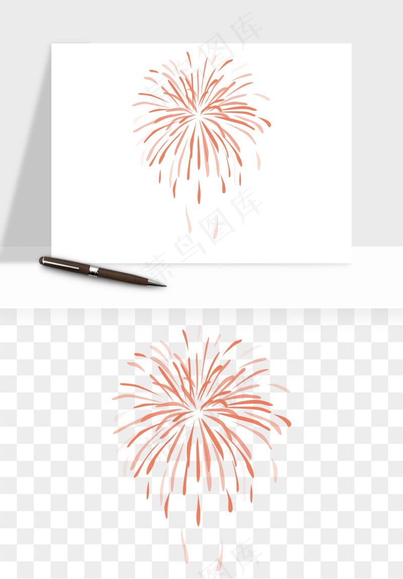 卡通烟花烟火礼花png免抠