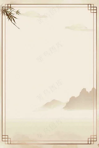 医生医疗健康人物介绍背景