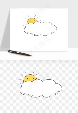 卡通云朵多云天气png免抠