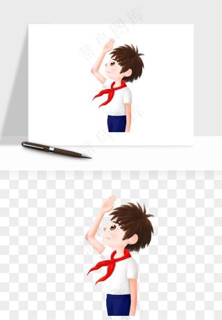 手绘学生少先队png免抠