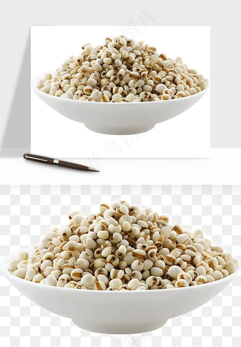 五谷粮食大豆png免抠图