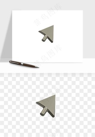 立体潮流金属质感小装饰png免抠