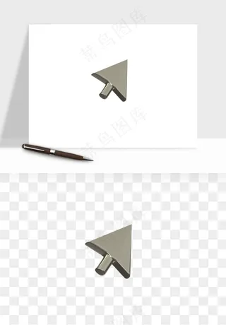 立体潮流金属质感小装饰png免抠