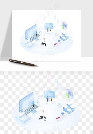 立体2.5d科技商务png免抠