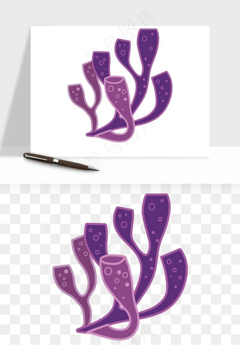 卡通珊瑚海底植物png免抠