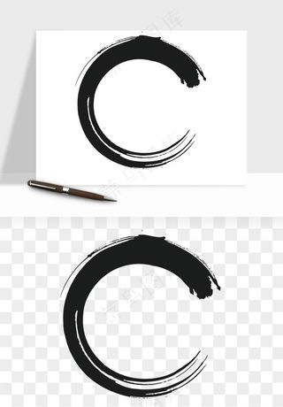 墨迹水墨圆圈圆环边框