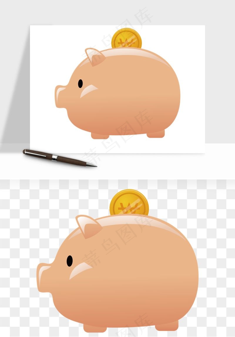 存钱罐理财金猪png免抠