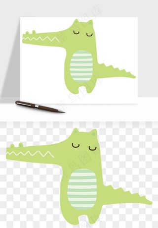 手绘鳄鱼png免抠