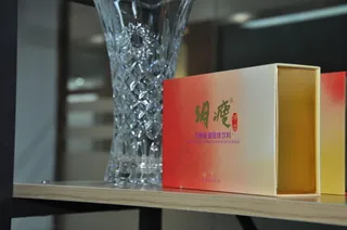 品牌包装设计