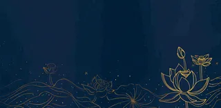 秋天插画风景处暑背景