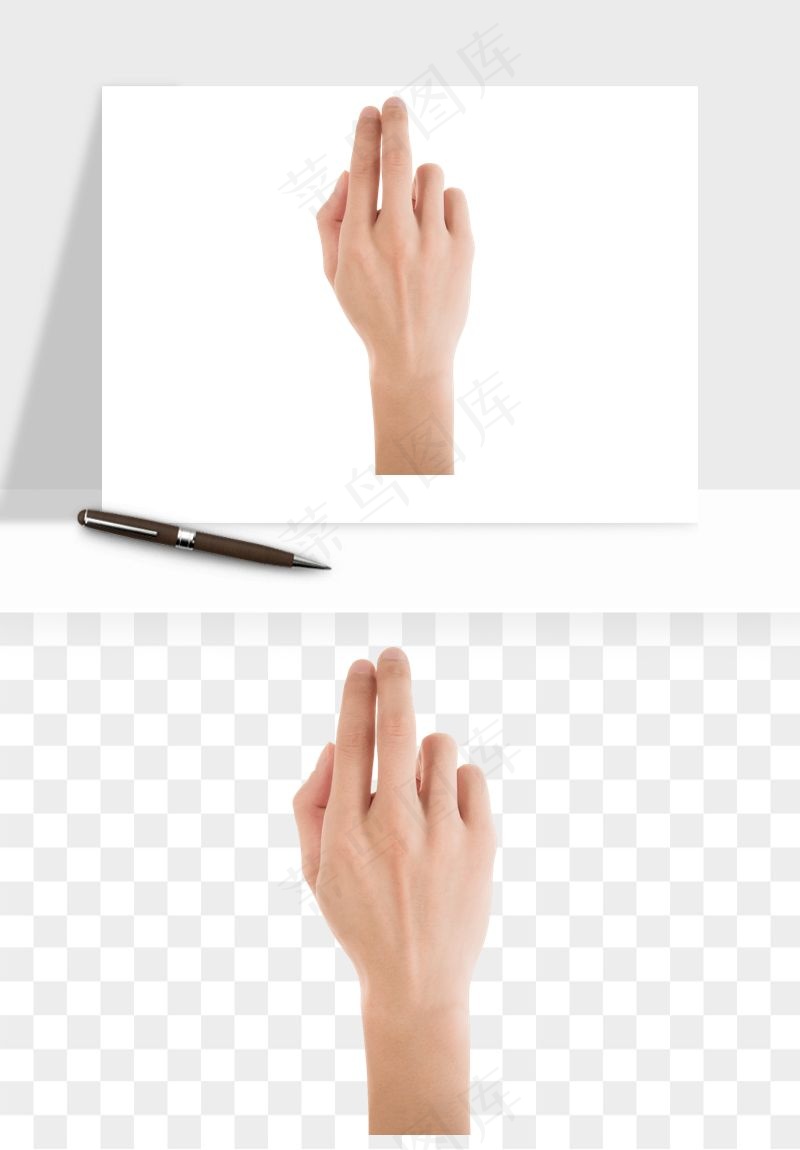 手势手部动作手指png免抠