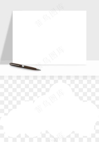 卡通云朵多云天气png免抠