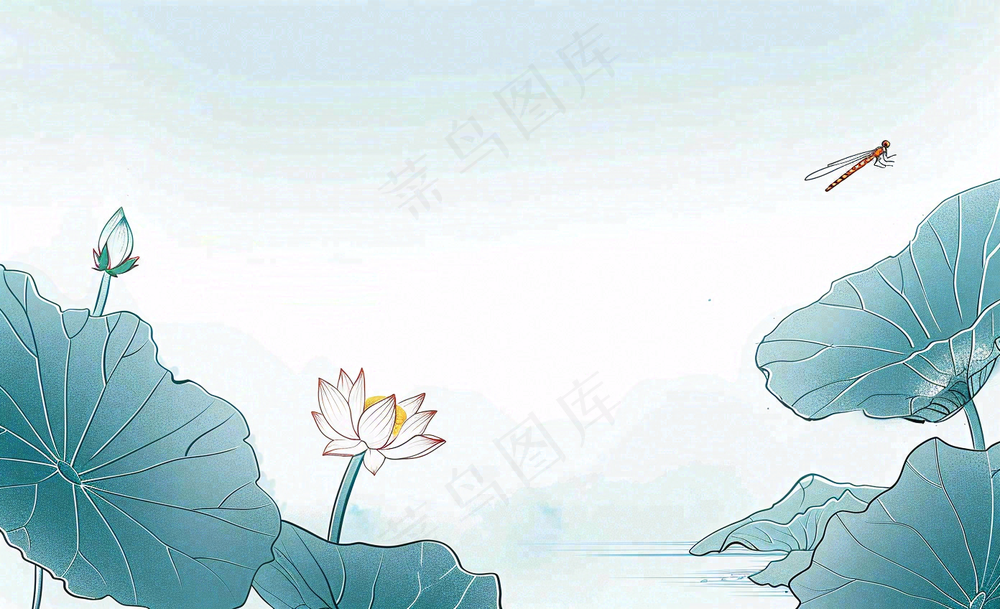 秋天插画风景处暑背景