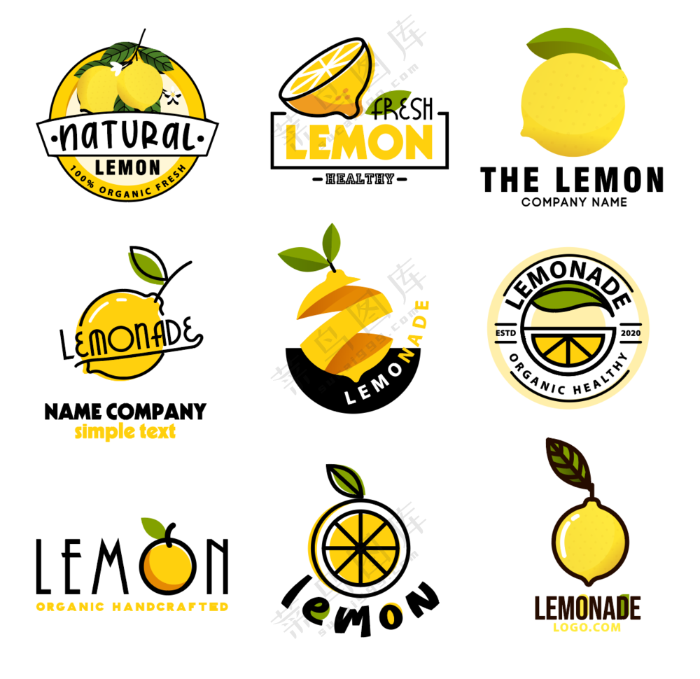 柠檬矢量图