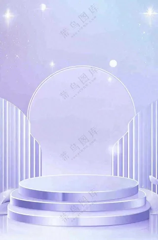 双十一电商背景