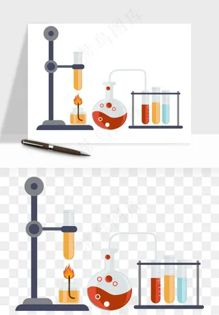 卡通化学实验设备器材png免抠图