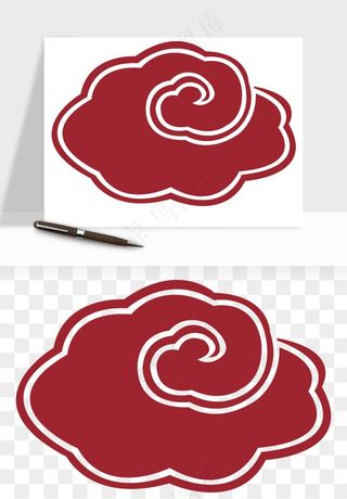 国潮祥云矢量png免抠