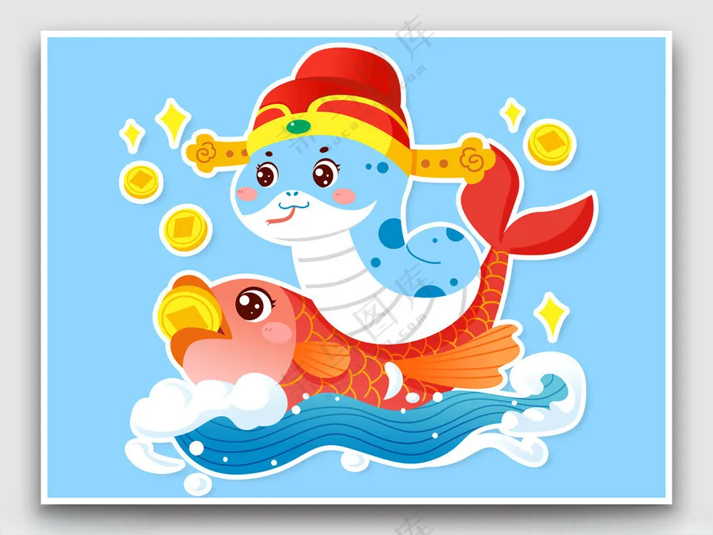 蛇年插画蛇海报