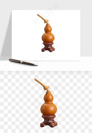 葫芦png免抠