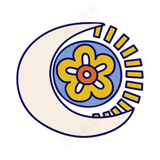 太阳月亮 民族风装饰小元素